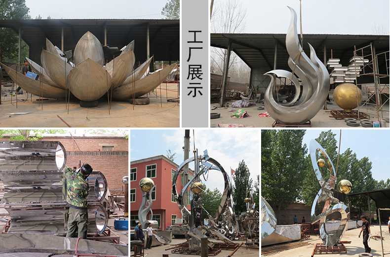 不銹鋼雕塑工廠，河北景觀雕塑廠家