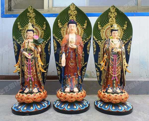 佛教西方三圣銅佛像雕塑