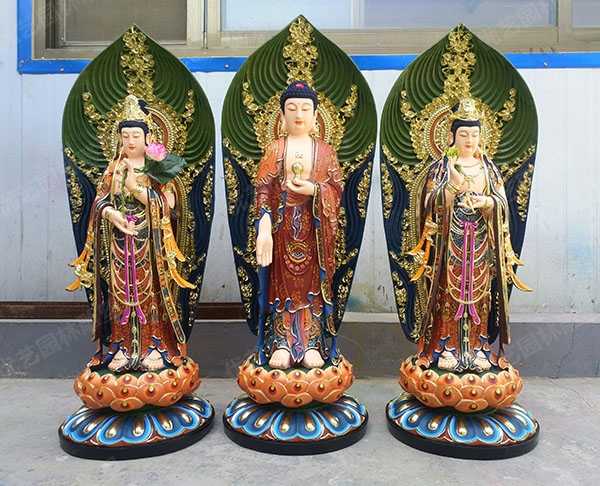佛教西方三圣、東方三圣、華嚴三圣銅雕塑