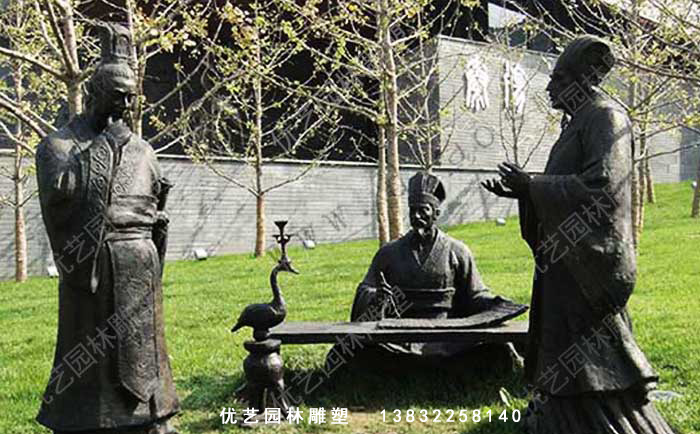 銅步行街小品人物雕塑
