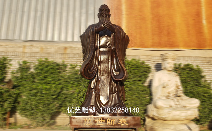 銅孔子雕塑
